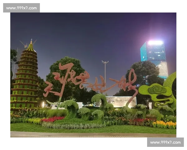 以亚运会为契机推动城市发展与亚洲文明交流互鉴新篇章共建未来愿景