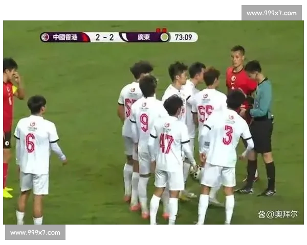 争议判罚引爆赛场风波裁判尺度与公平性再成焦点球迷舆论持续发酵